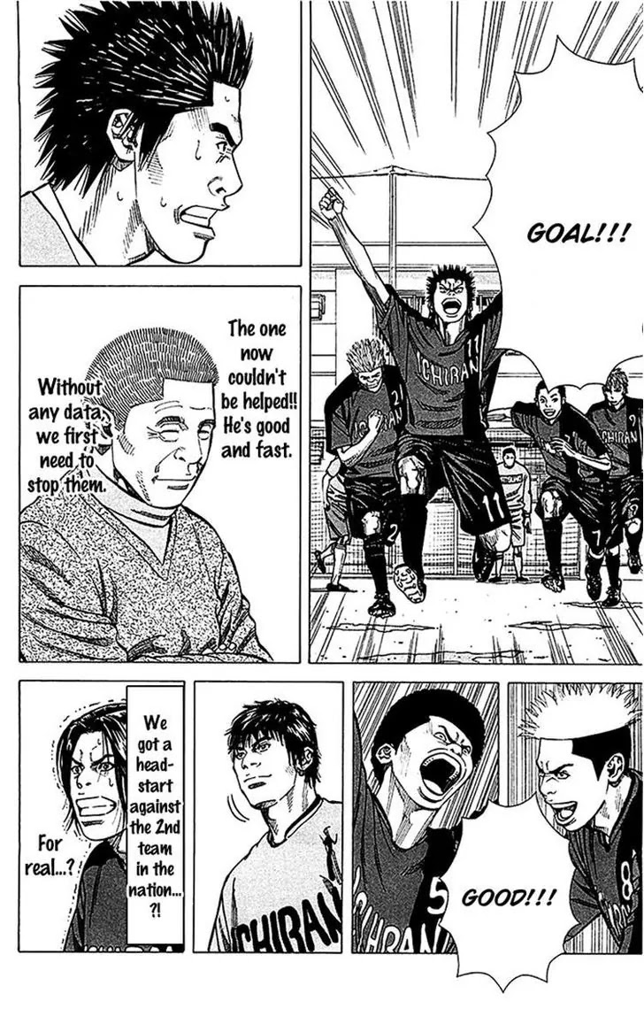 Angel Voice chapter 35 page 10