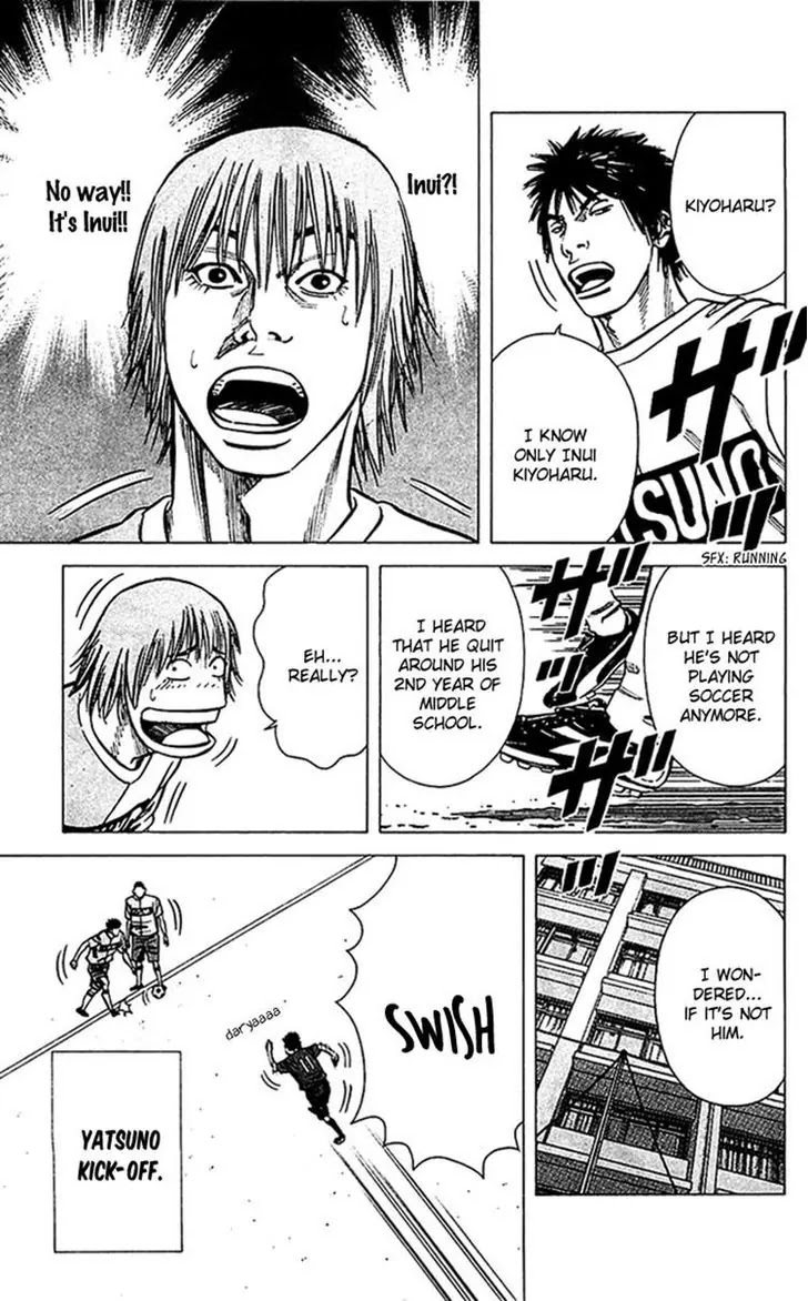 Angel Voice chapter 35 page 13