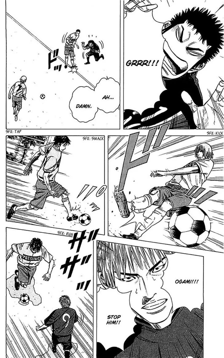 Angel Voice chapter 35 page 14