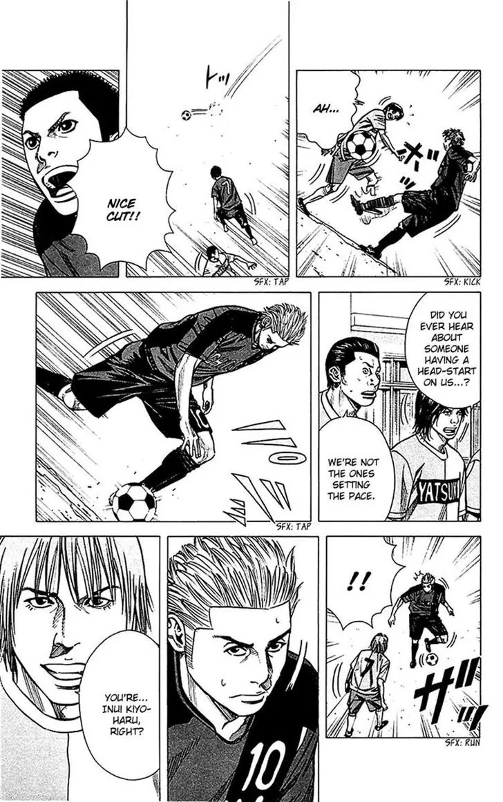 Angel Voice chapter 35 page 15