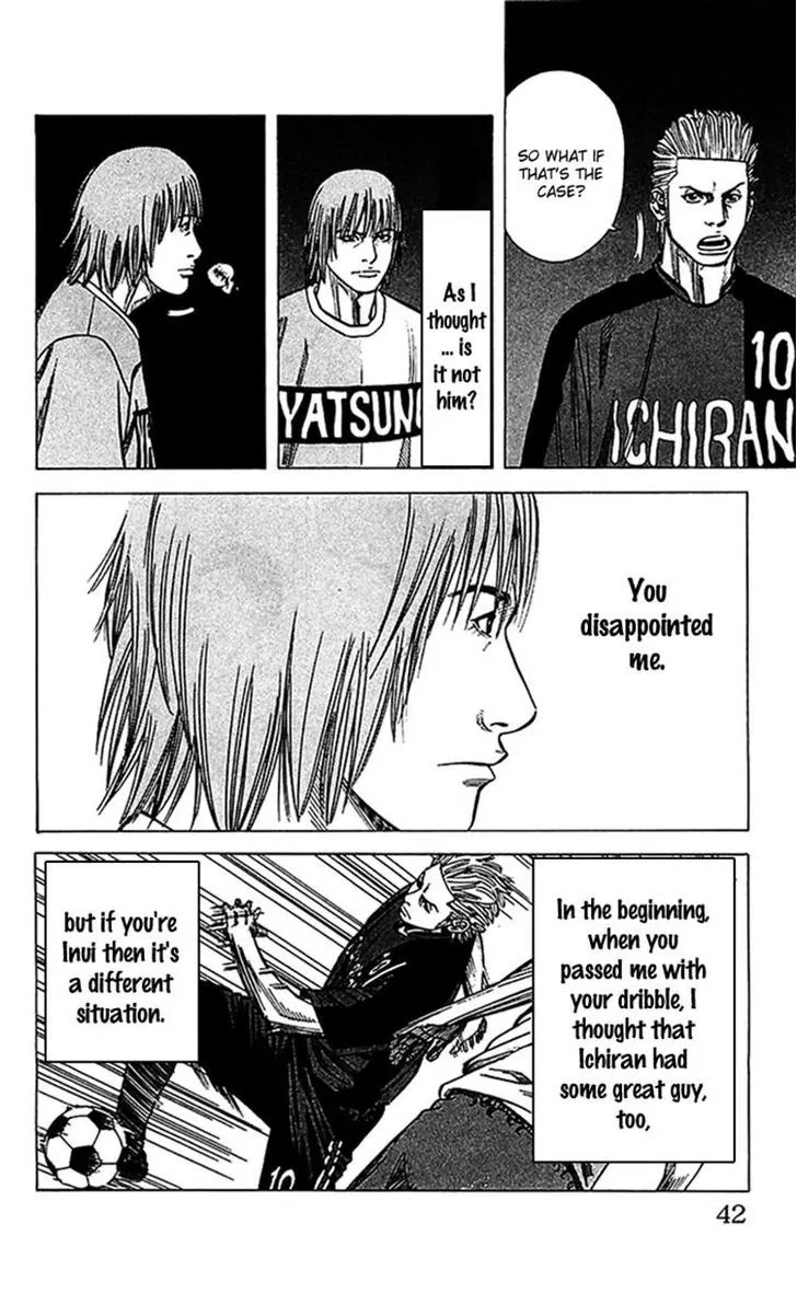 Angel Voice chapter 35 page 16