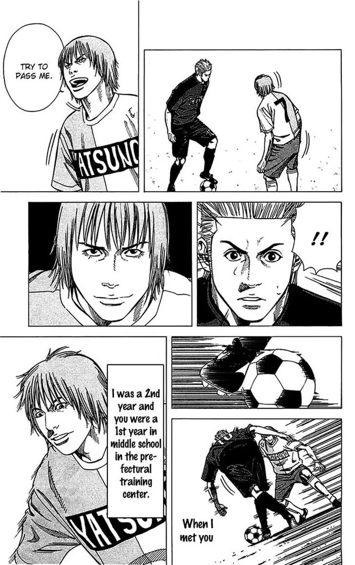 Angel Voice chapter 35 page 17