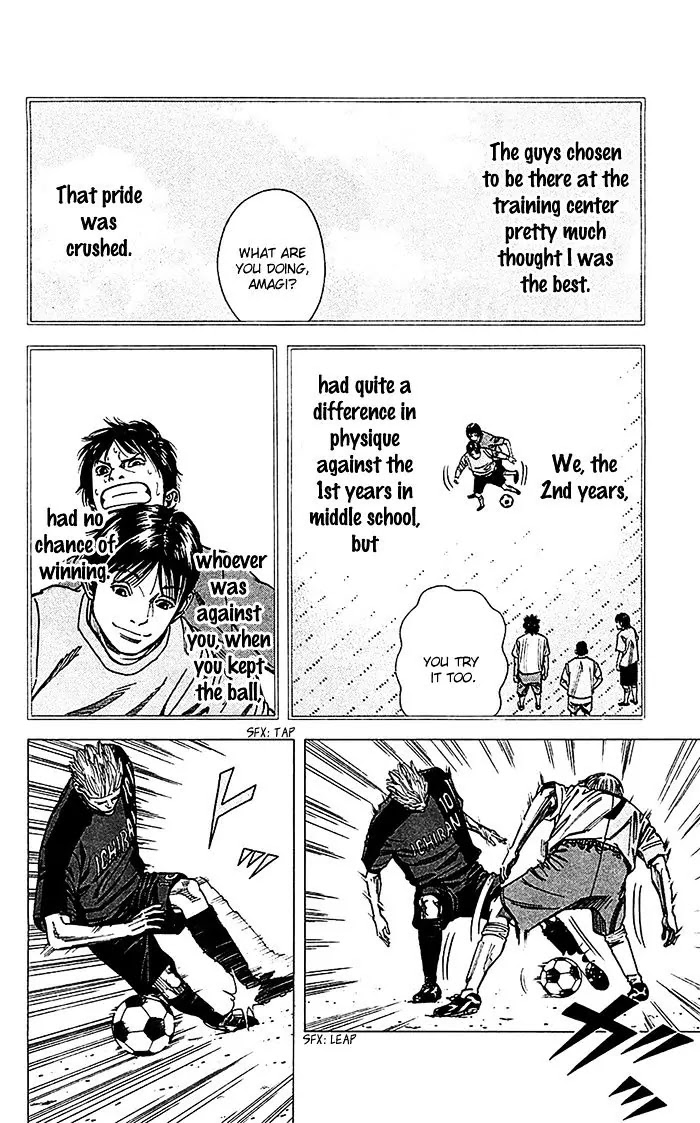 Angel Voice chapter 35 page 18