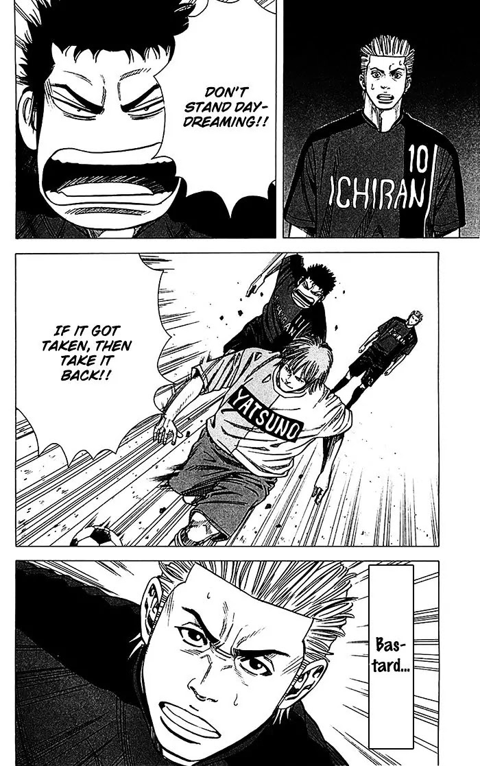 Angel Voice chapter 35 page 20