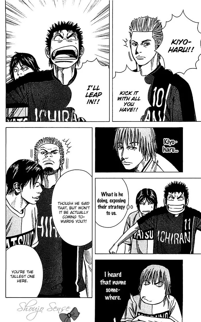 Angel Voice chapter 35 page 4