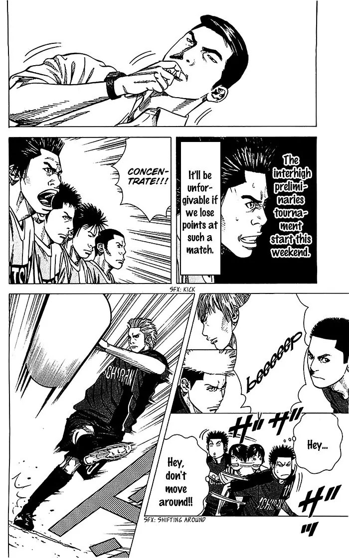 Angel Voice chapter 35 page 6