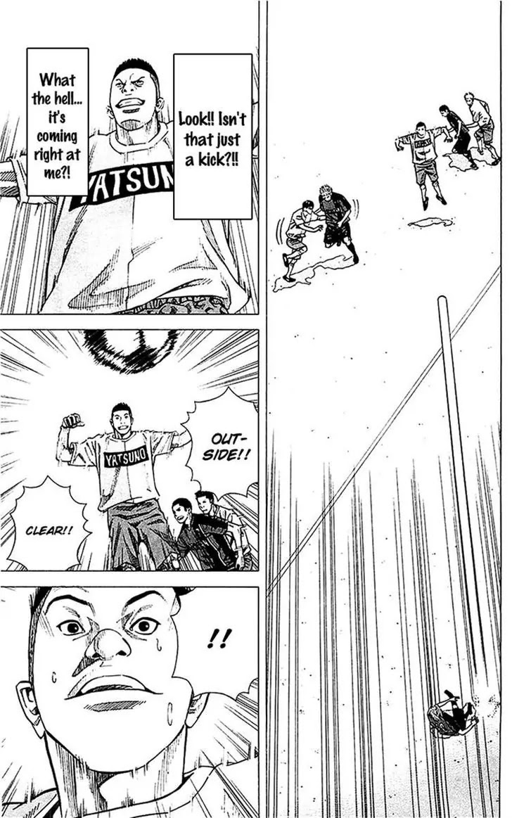 Angel Voice chapter 35 page 7