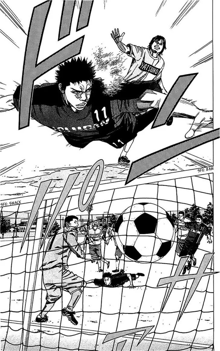 Angel Voice chapter 35 page 9