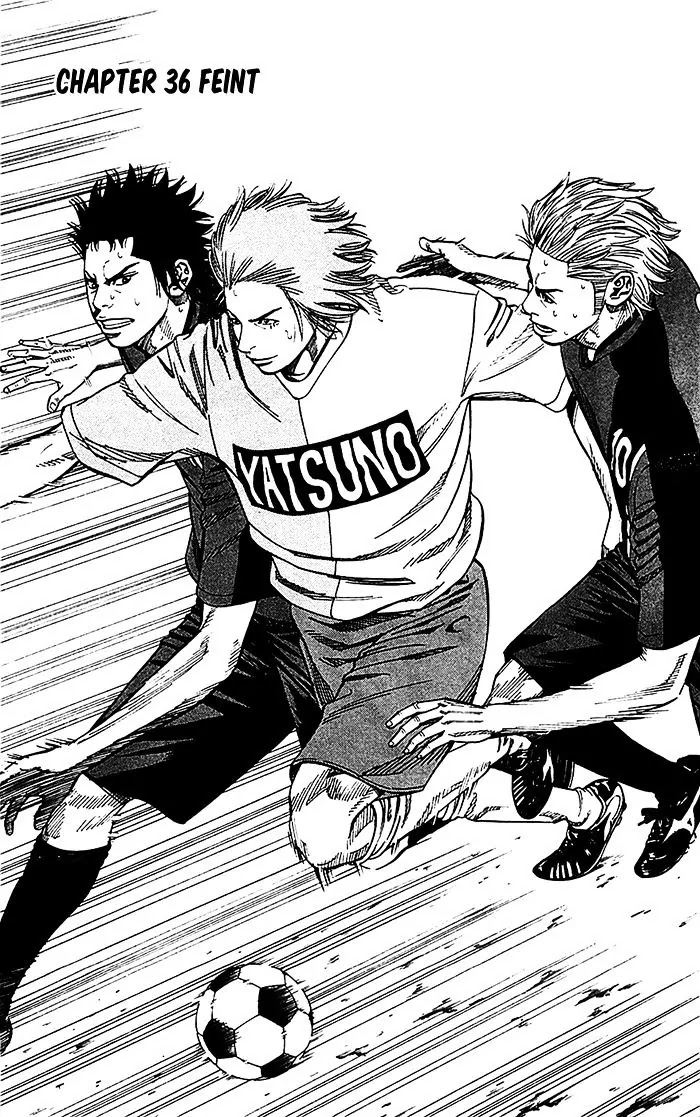 Angel Voice chapter 36 page 1