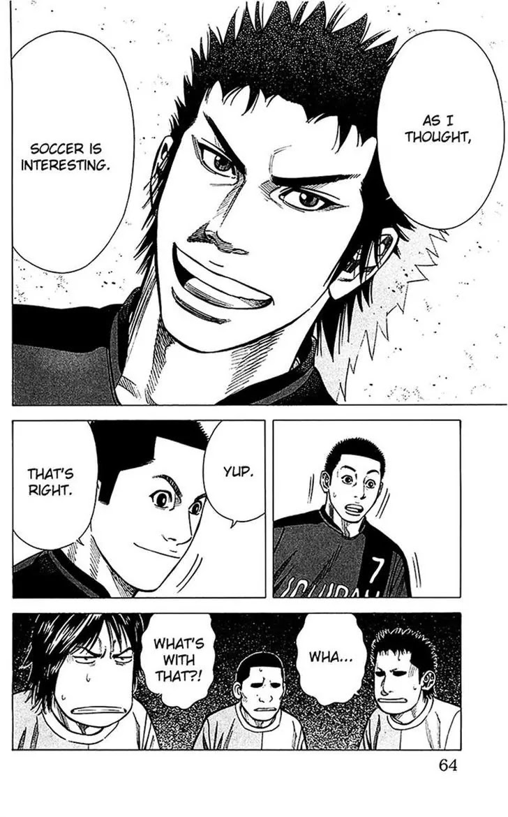 Angel Voice chapter 36 page 18