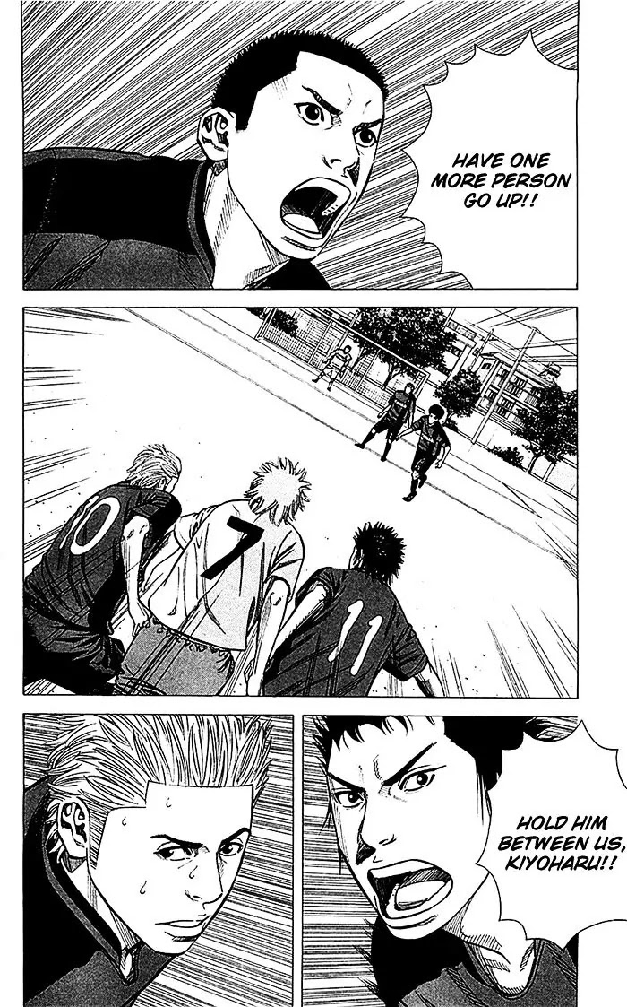 Angel Voice chapter 36 page 2