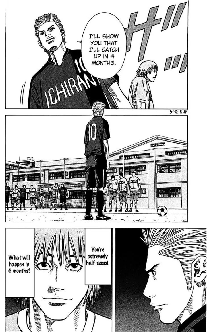 Angel Voice chapter 36 page 20