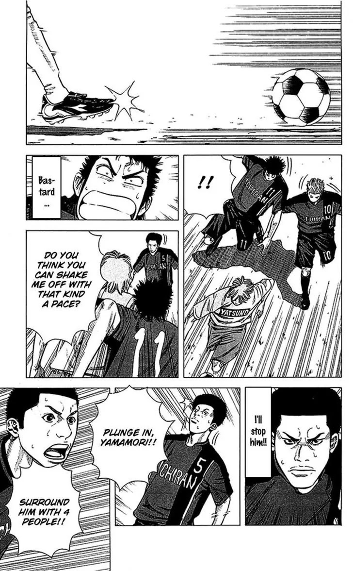 Angel Voice chapter 36 page 3