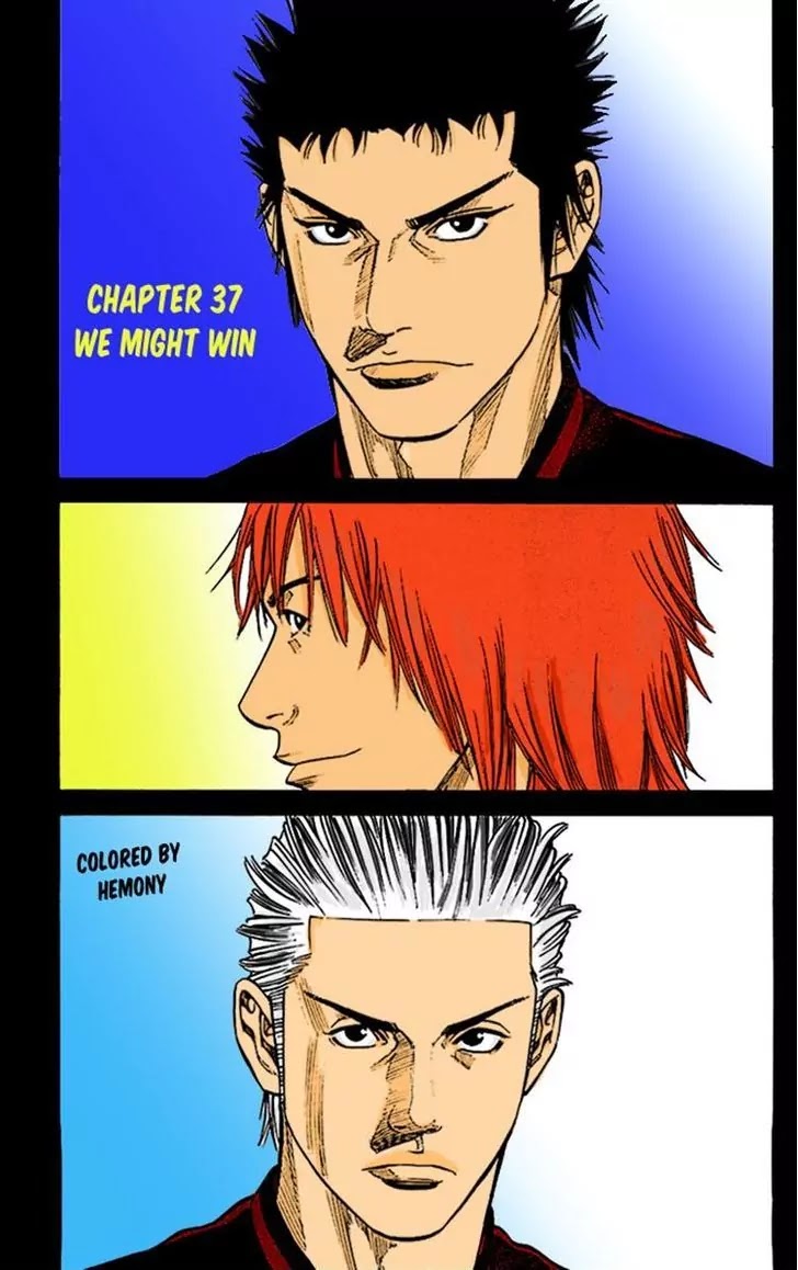 Angel Voice chapter 37 page 1