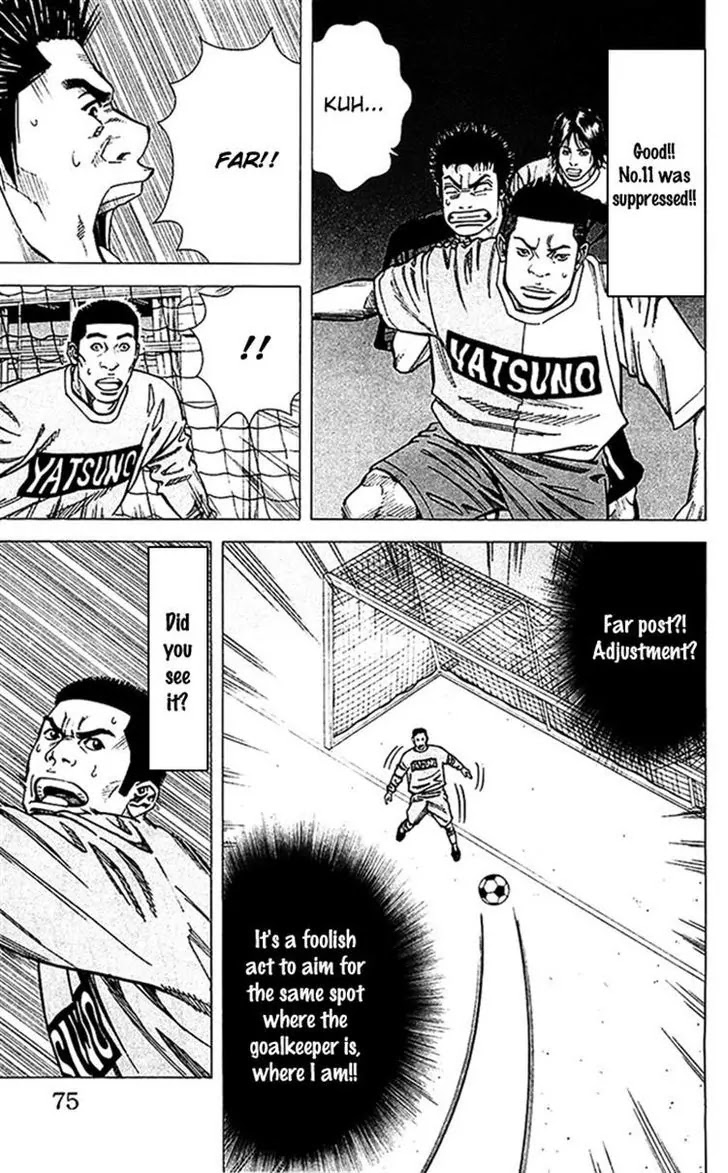 Angel Voice chapter 37 page 10