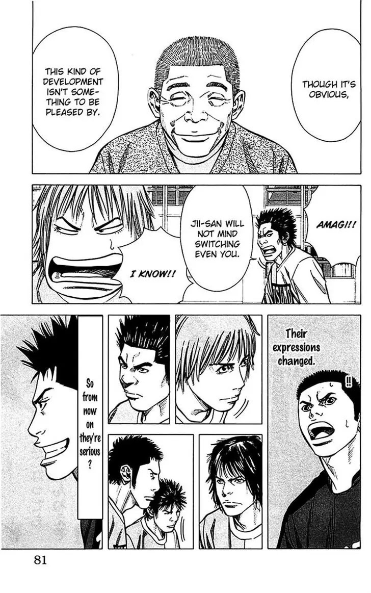 Angel Voice chapter 37 page 16