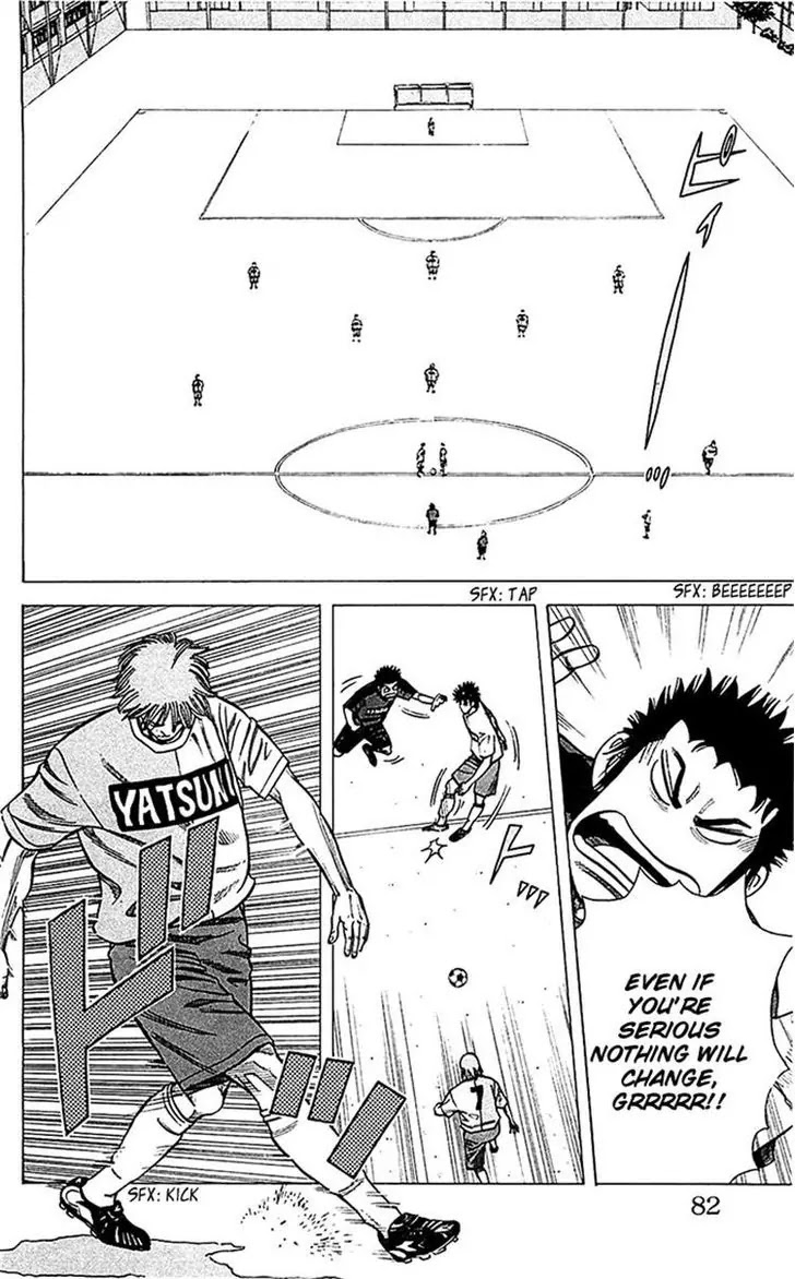 Angel Voice chapter 37 page 17