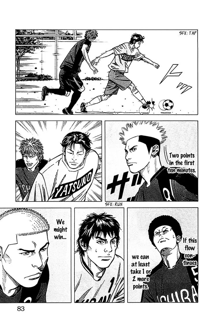 Angel Voice chapter 37 page 18