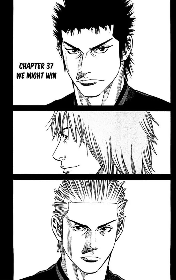 Angel Voice chapter 37 page 2