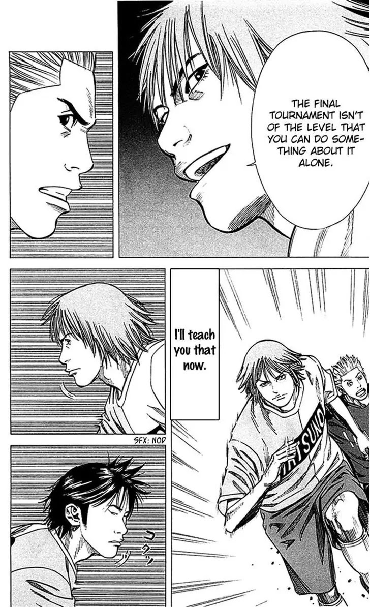 Angel Voice chapter 37 page 21