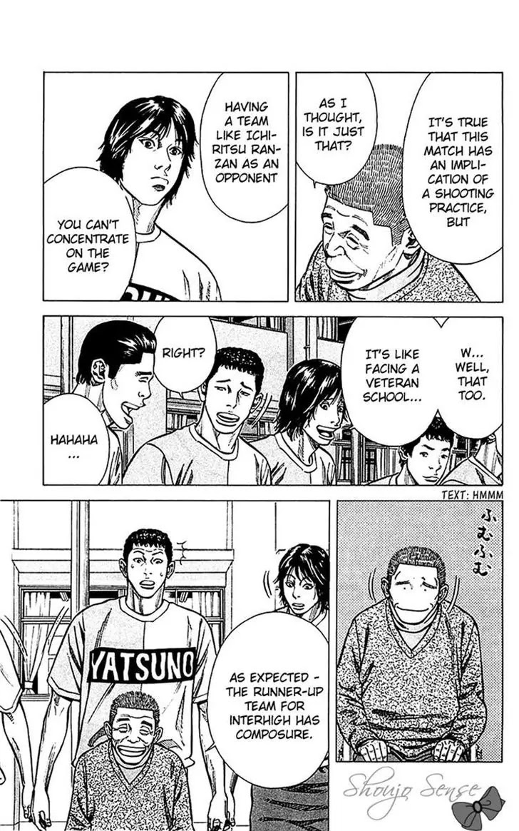 Angel Voice chapter 37 page 4