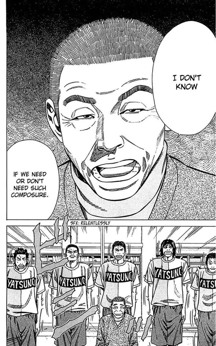 Angel Voice chapter 37 page 5