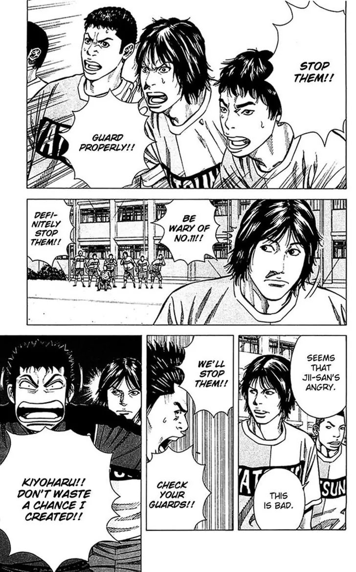 Angel Voice chapter 37 page 6