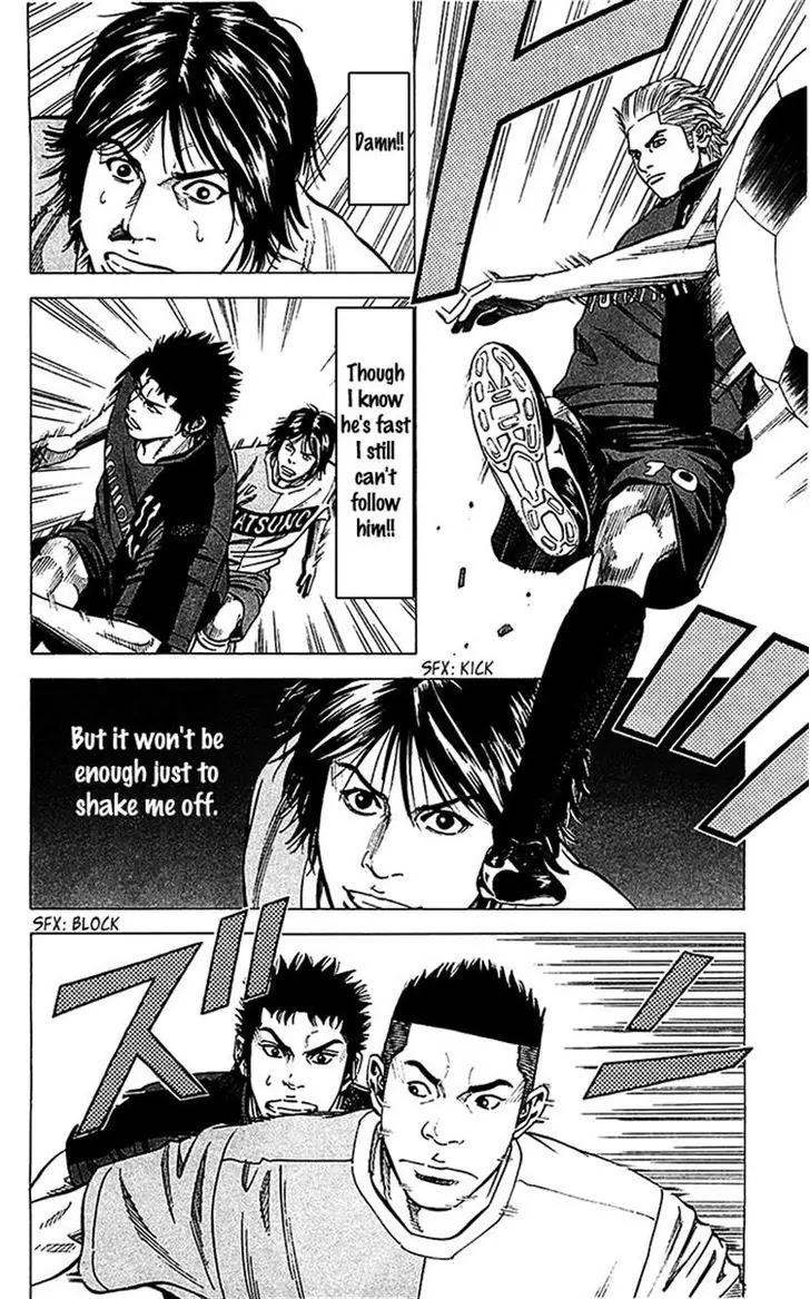 Angel Voice chapter 37 page 9