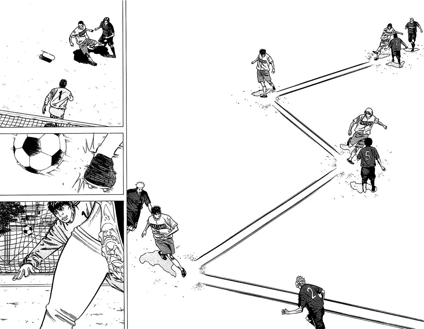 Angel Voice chapter 38 page 15