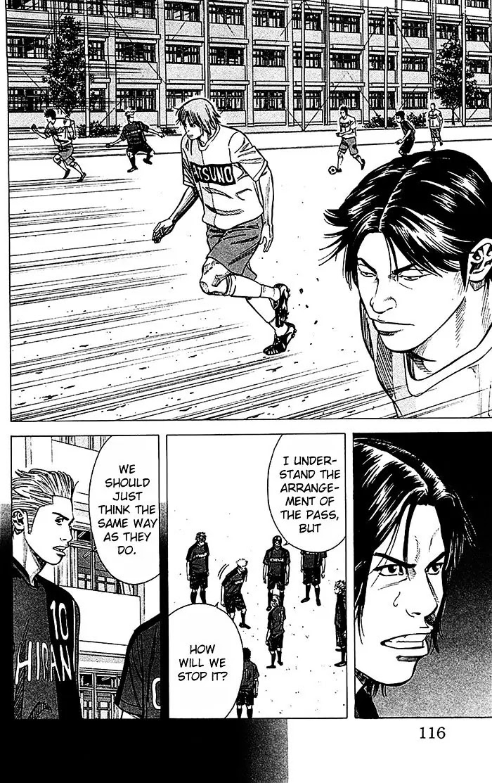 Angel Voice chapter 39 page 11