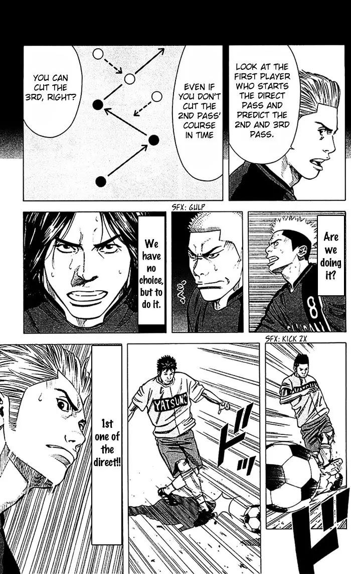 Angel Voice chapter 39 page 12