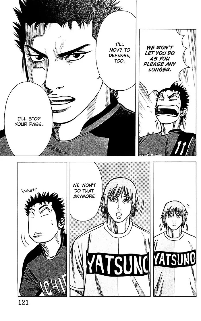 Angel Voice chapter 39 page 16