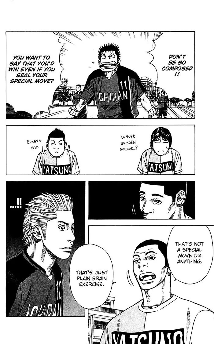 Angel Voice chapter 39 page 17