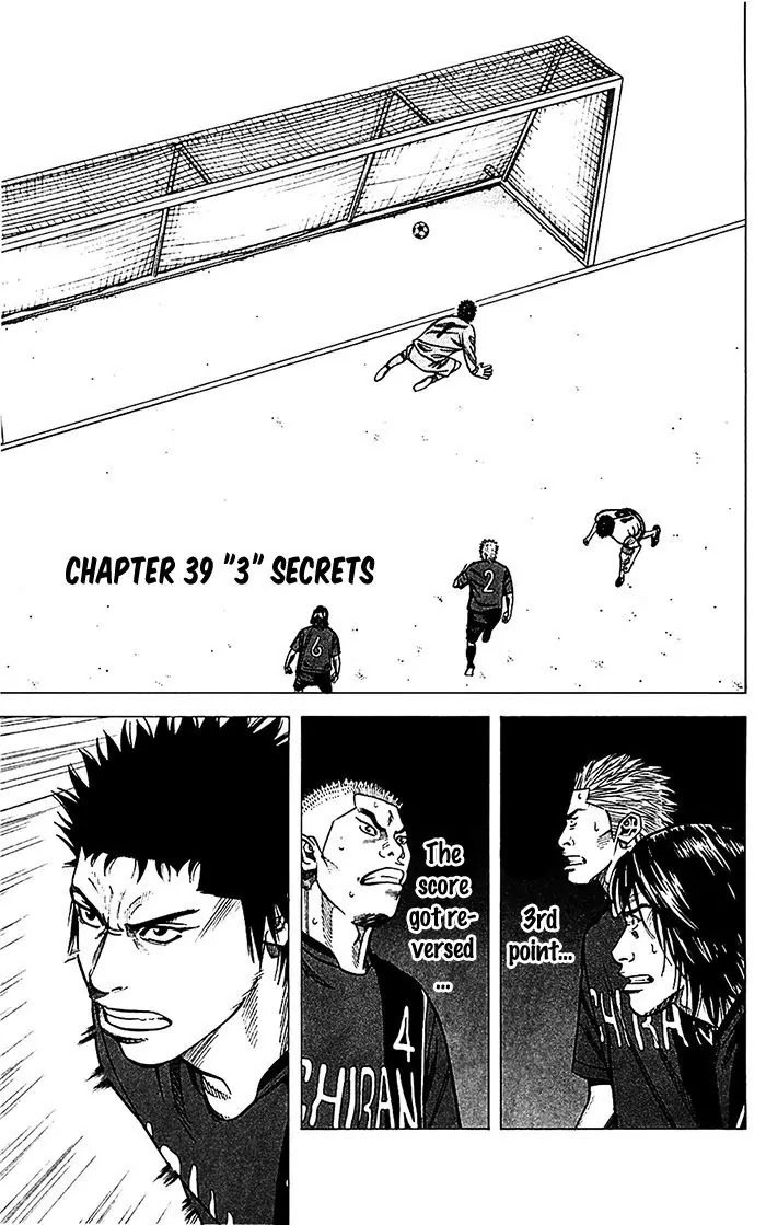 Angel Voice chapter 39 page 2