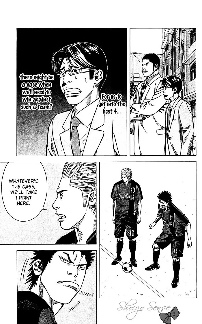 Angel Voice chapter 39 page 20