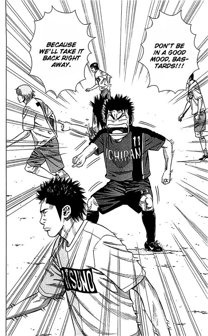 Angel Voice chapter 39 page 3