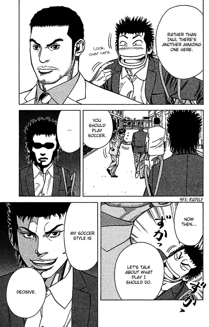 Angel Voice chapter 4 page 10