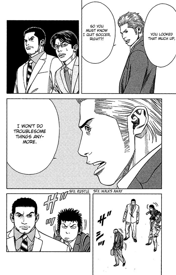 Angel Voice chapter 4 page 15