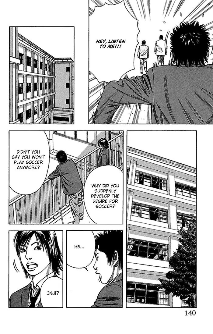 Angel Voice chapter 4 page 17