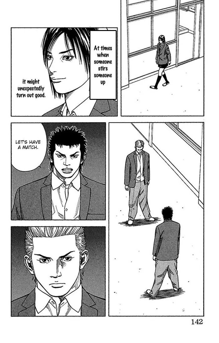 Angel Voice chapter 4 page 19