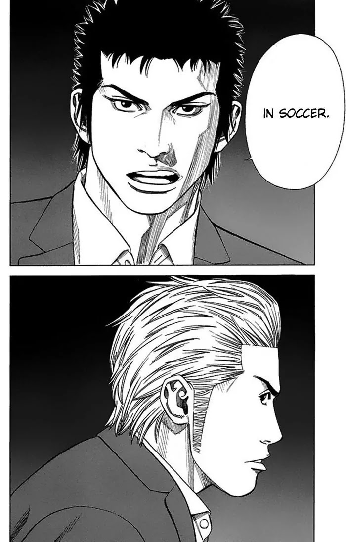 Angel Voice chapter 4 page 21