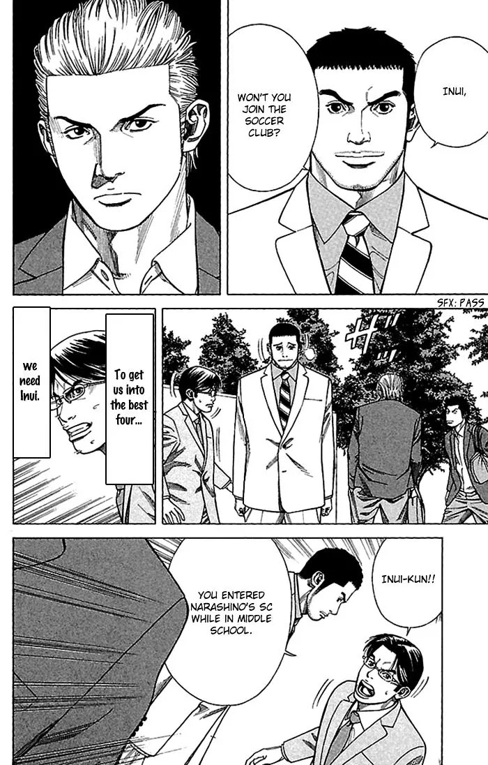 Angel Voice chapter 4 page 7