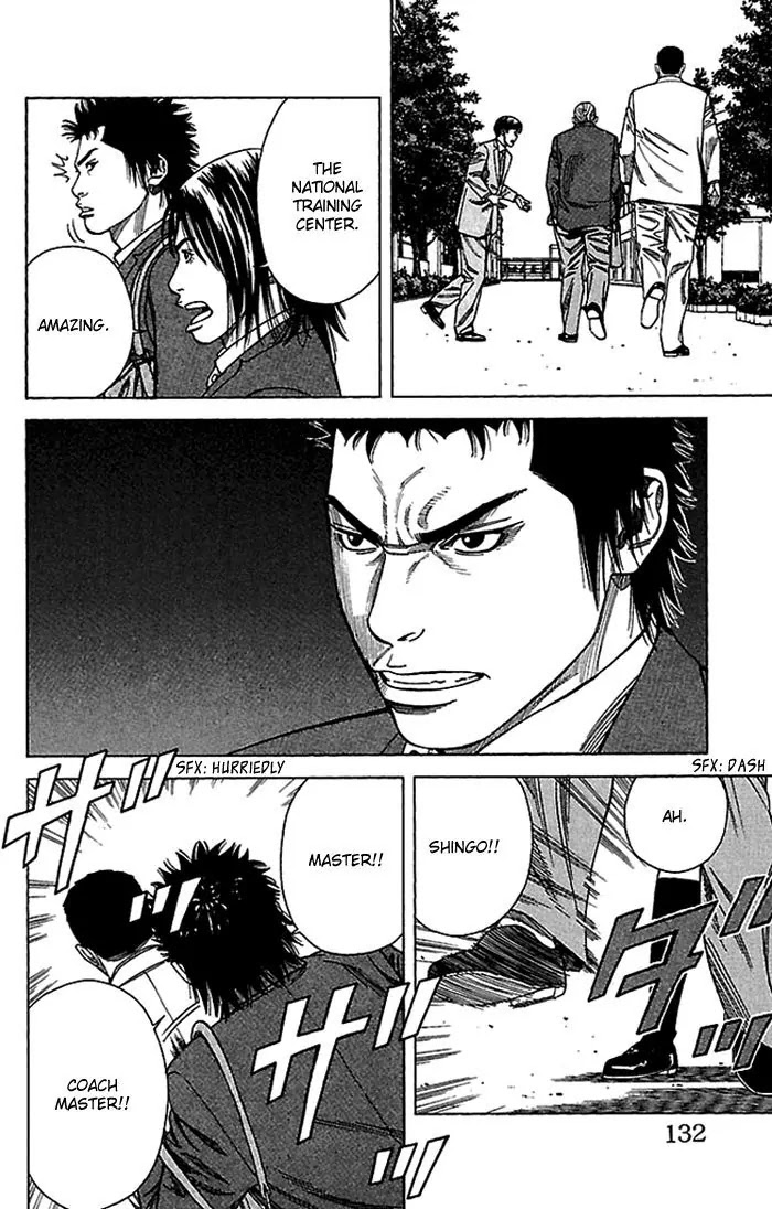 Angel Voice chapter 4 page 9