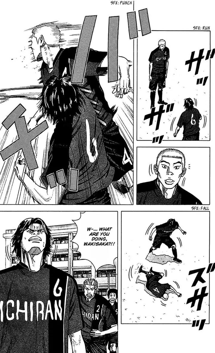 Angel Voice chapter 40 page 11