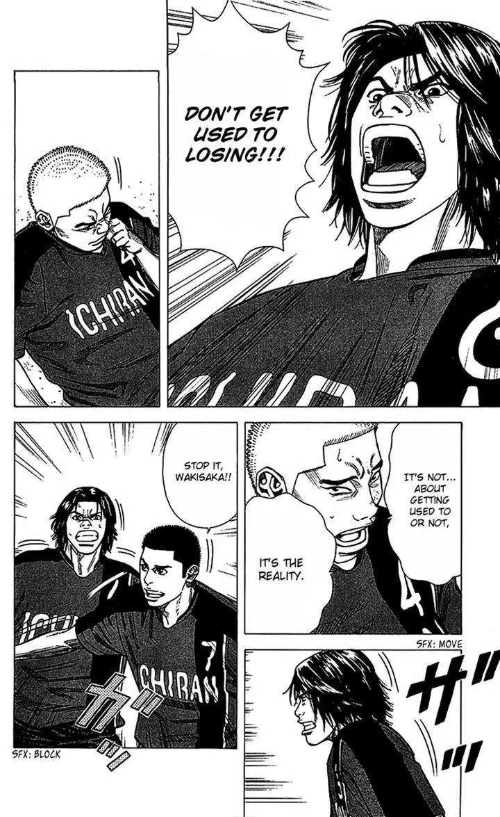 Angel Voice chapter 40 page 12