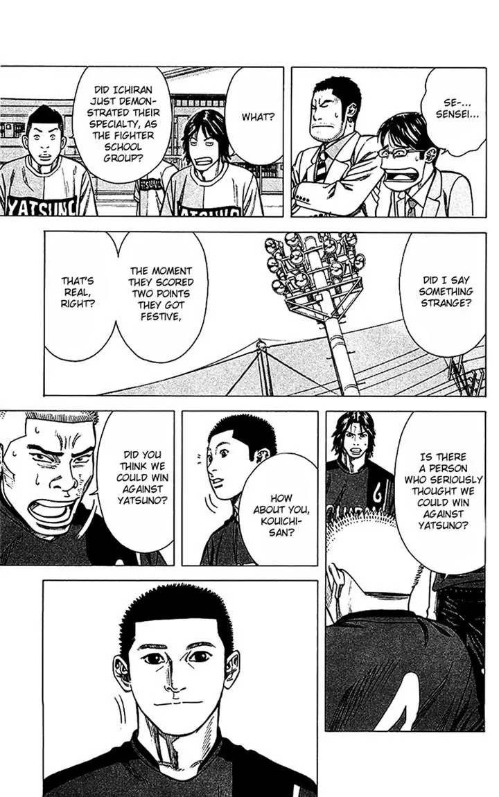 Angel Voice chapter 40 page 13