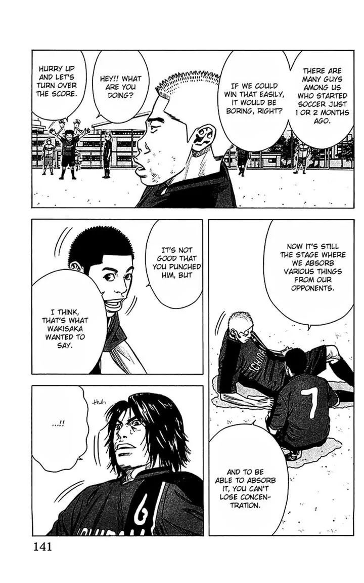 Angel Voice chapter 40 page 15