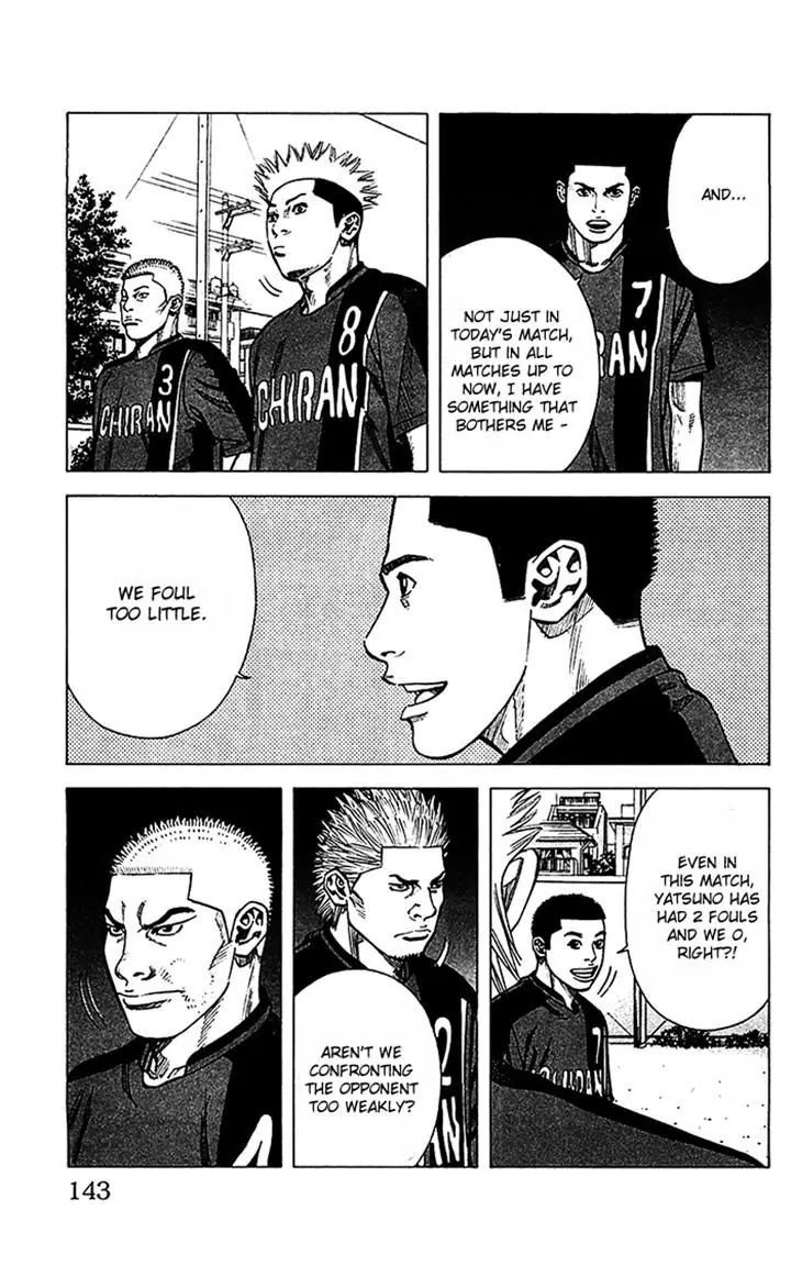 Angel Voice chapter 40 page 17