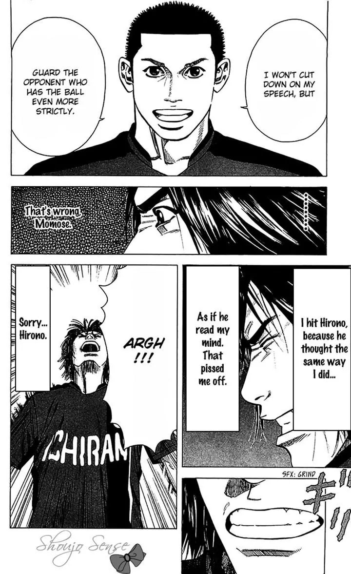 Angel Voice chapter 40 page 18