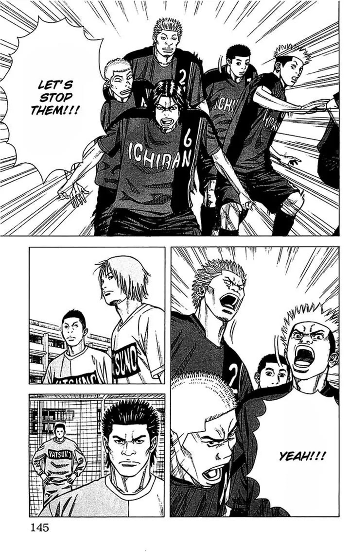 Angel Voice chapter 40 page 19